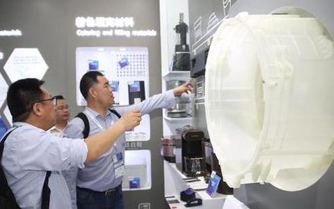 2024中国上海国际汽车冲压技术展览会